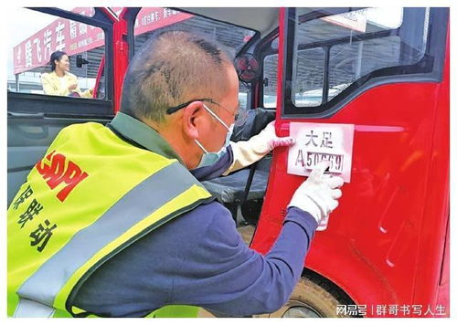 從源頭抓起，嚴(yán)管老年代步車生產(chǎn)銷售 多地用車標(biāo)準(zhǔn)與道路機(jī)動(dòng)車輛生產(chǎn)規(guī)范探討
